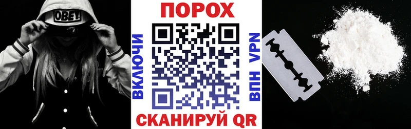 Амфетамин 98%  Новошахтинск 