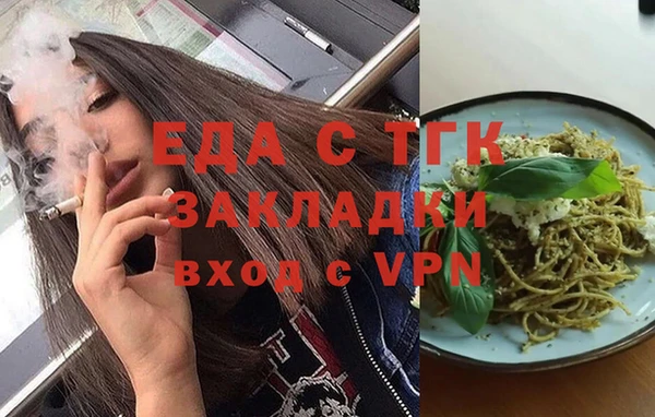 скорость Волосово