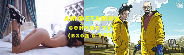 кокаин колумбия Волоколамск