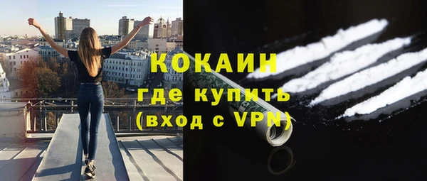 скорость Волосово