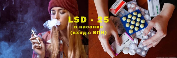 COCAINE Вяземский