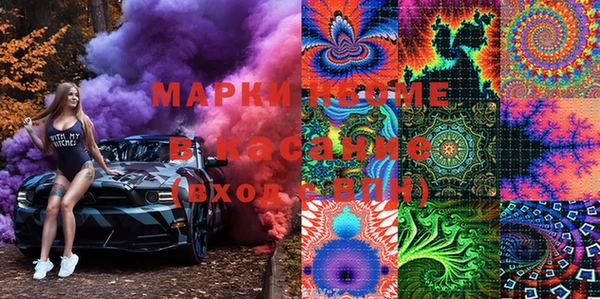 скорость Волосово