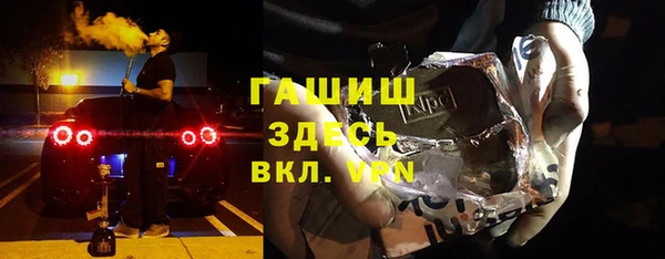 кокаин Вязники