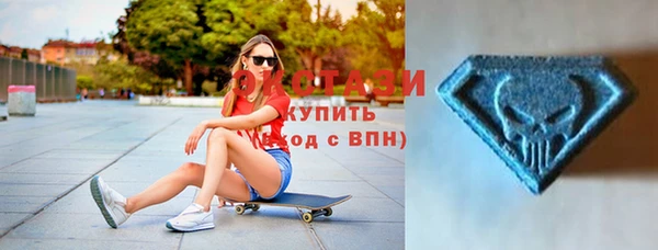 кокаин колумбия Волоколамск