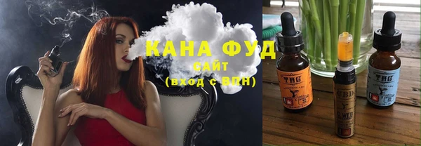 COCAINE Вяземский
