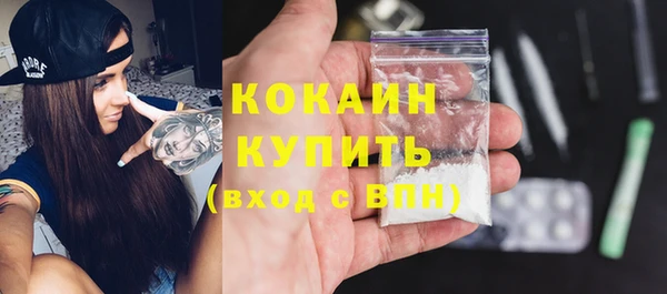 скорость Волосово