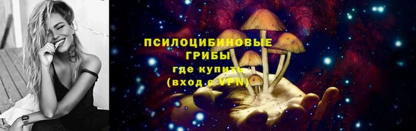 скорость Волосово