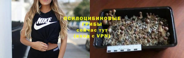 кокаин колумбия Волоколамск