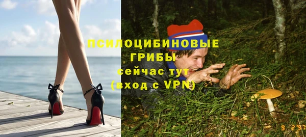 скорость Волосово