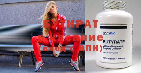 кокаин колумбия Волоколамск