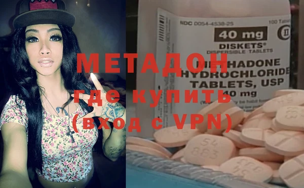 кокаин Вязники