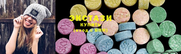 кокаин премиум Володарск