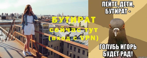 кокаин колумбия Волоколамск