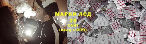 скорость Волосово