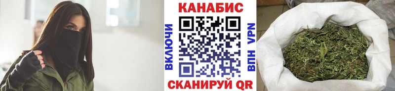 Бошки Шишки THC 21%  Новошахтинск 